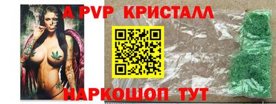 прущая мука Можга