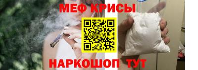 прущая мука Моздок