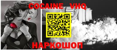 прущая мука Можайск