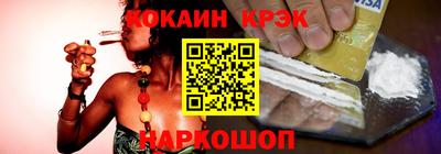 прущая мука Можайск