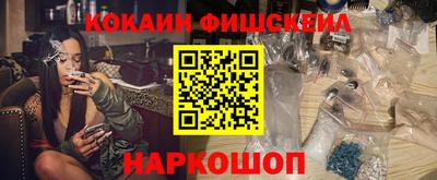 прущая мука Можга