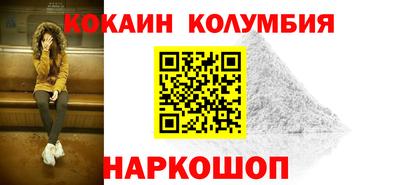 прущая мука Моздок
