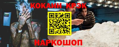 прущая мука Моздок