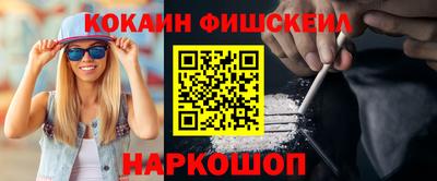 прущая мука Можайск