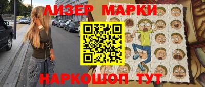 прущая мука Можайск