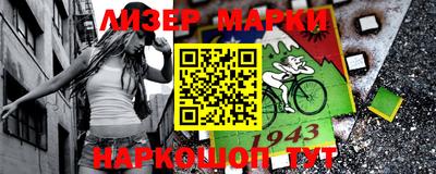 прущая мука Моздок