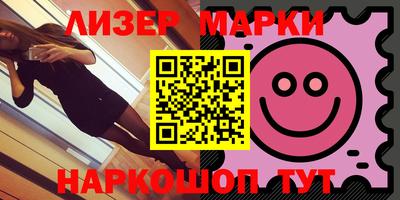 прущая мука Можайск