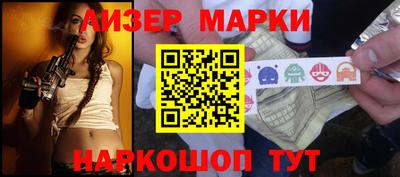 прущая мука Моздок