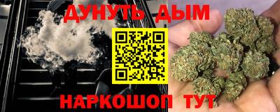 прущая мука Можга