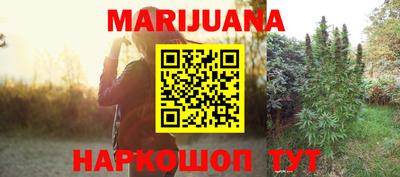 прущая мука Можга