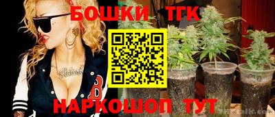 прущая мука Моздок