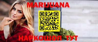 прущая мука Можга