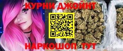 прущая мука Можайск