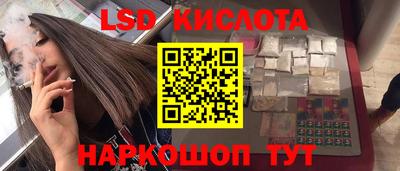 прущая мука Можайск