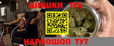 прущая мука Моздок