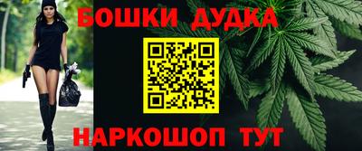 прущая мука Можайск