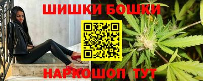 прущая мука Можайск