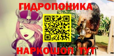 прущая мука Можга