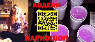 прущая мука Моздок