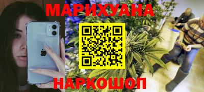 прущая мука Моздок