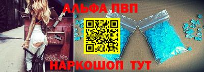 прущая мука Можга