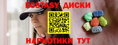прущая мука Можга