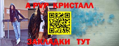 прущая мука Можга