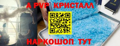 прущая мука Можайск