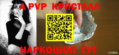 прущая мука Моздок
