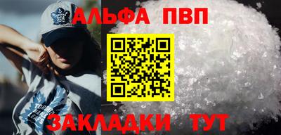 прущая мука Можга
