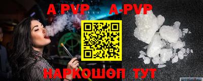 прущая мука Можга