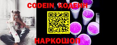 прущая мука Моздок