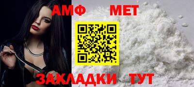 прущая мука Можайск