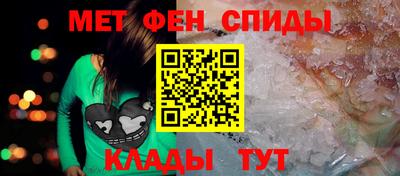 прущая мука Моздок