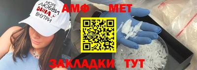 прущая мука Моздок