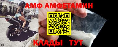 прущая мука Моздок