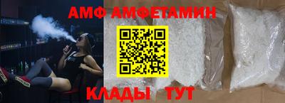 прущая мука Можга
