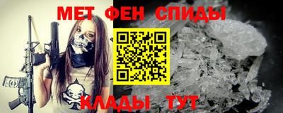 прущая мука Моздок