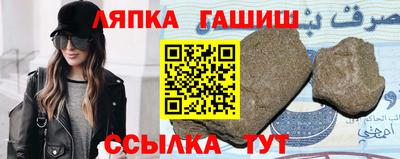 прущая мука Можайск