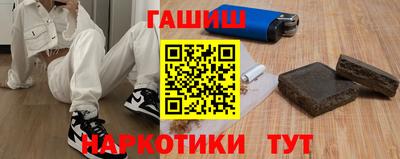 прущая мука Моздок