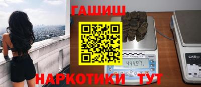 прущая мука Моздок