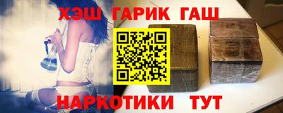 прущая мука Можга