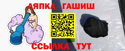 прущая мука Можга