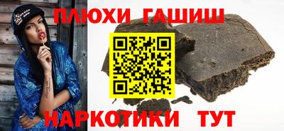 прущая мука Можайск