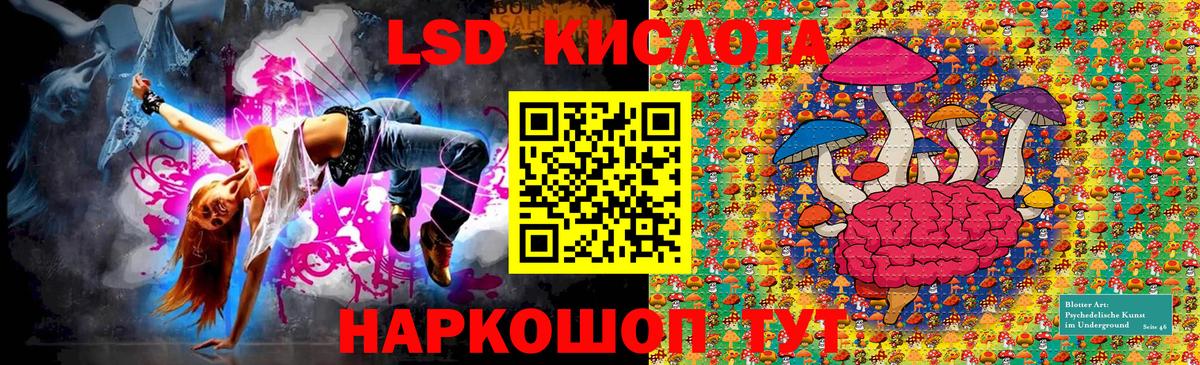 Марки N-bome 1500мкг Димитровград